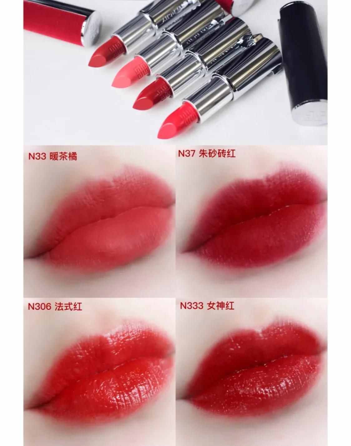 世界十大奢華口紅品牌，迪奧才排到第五