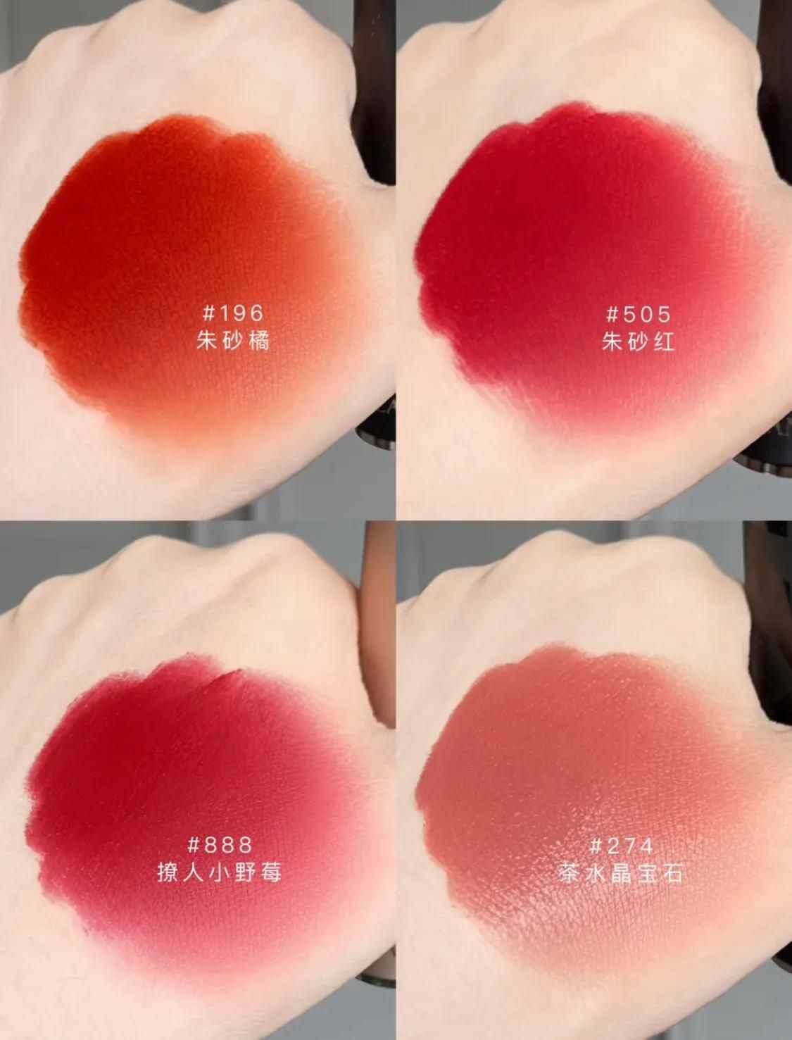 世界十大奢華口紅品牌，迪奧才排到第五
