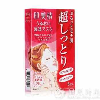 精致女人養(yǎng)成篇，教你如何逆襲！