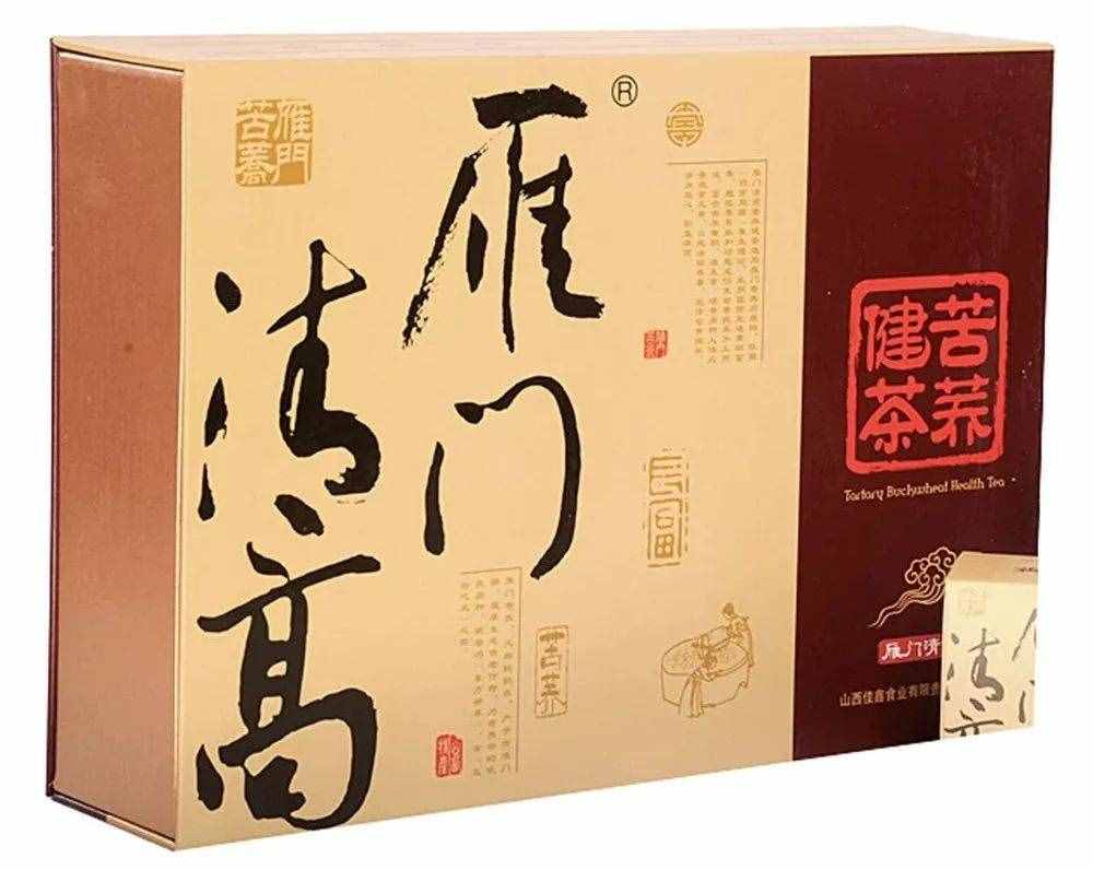 【小桔燈夜讀】惜春小札