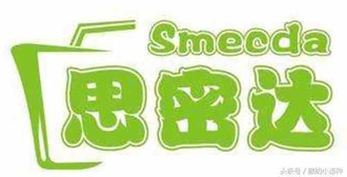 一直在講“思密達(dá)”，知道怎么來的嗎？表達(dá)的是什么意思呢？