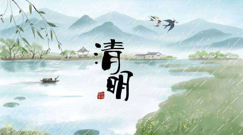 寒食節(jié)的由來(lái)：背后是一段感人至深的君臣情義，看完長(zhǎng)知識(shí)