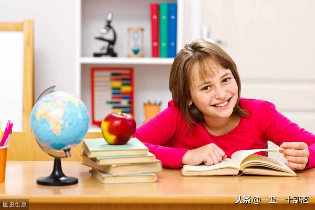 讀書方法指導——如何做批注（部編教材要求）