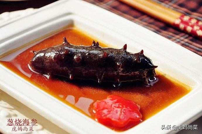 過(guò)年了，你知道干海參怎么泡發(fā)嗎？如何做才入味又好吃？
