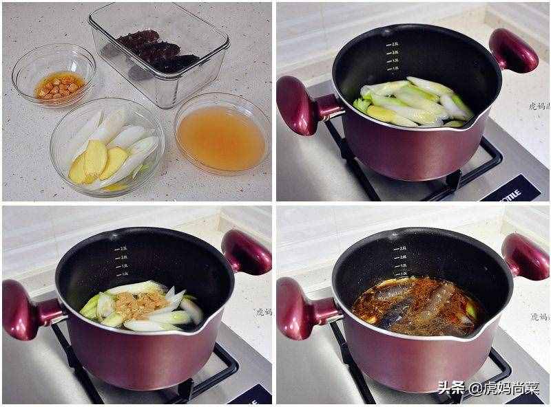 過(guò)年了，你知道干海參怎么泡發(fā)嗎？如何做才入味又好吃？