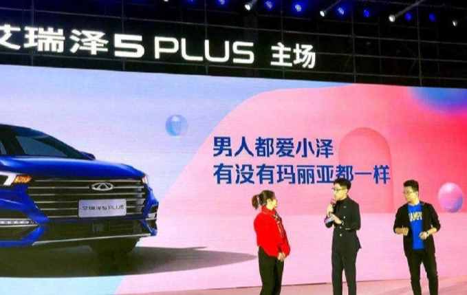 8萬(wàn)預(yù)算能買(mǎi)什么轎車？合資我勸你放棄，不妨就認(rèn)準(zhǔn)這5款國(guó)產(chǎn)車