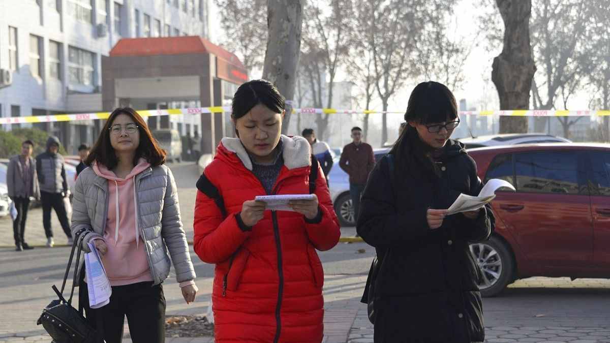 英語四六級，到底是425分還是426分，才算過？