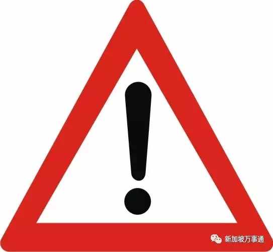 2019最強(qiáng)新加坡簽證攻略：10年多次往返、96小時(shí)過境簽、擔(dān)保反簽
