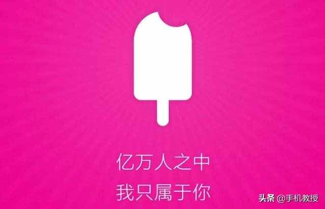 華為的“虛擬男友”火了？深入探究后發(fā)現(xiàn)，這是要?dú)馑雷约郝?class=