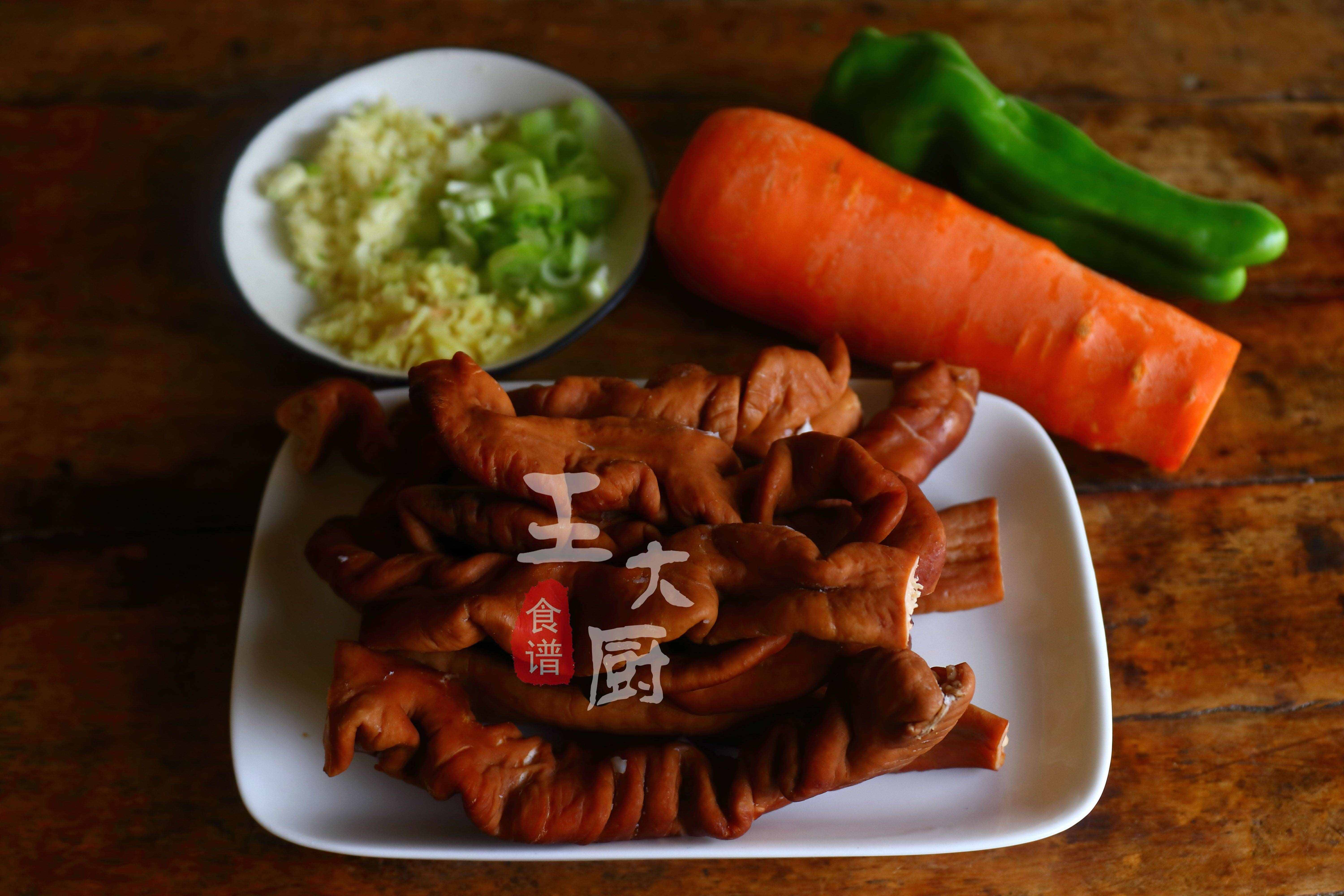 大廚教你做簡(jiǎn)單又好吃的溜肥腸，一步一步來，保證能學(xué)會(huì)