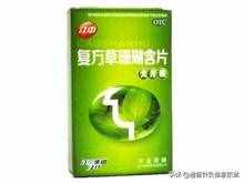 用于治療咽炎的十二種中成藥，辨證服用