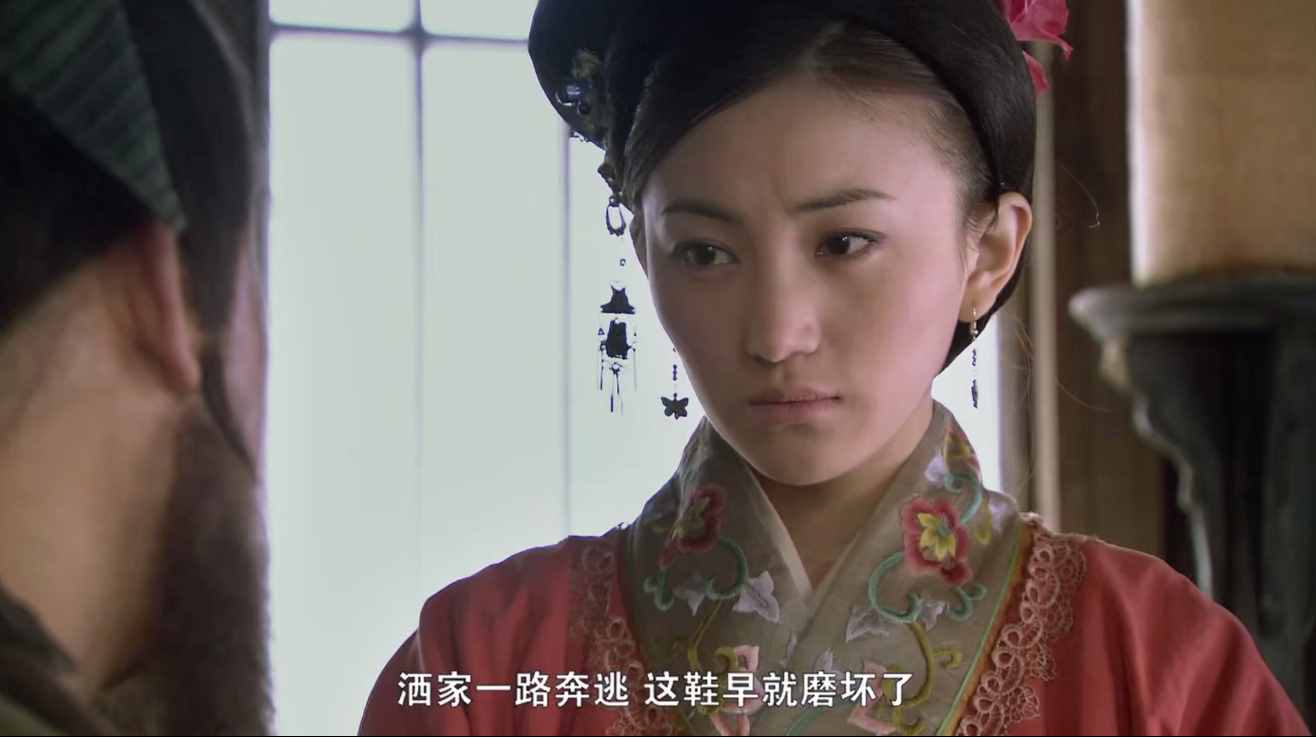 魯智深是否喜歡金翠蓮，為何兩人二樓獨(dú)處之后，魯智深就出家了？