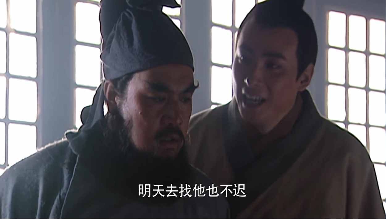 魯智深是否喜歡金翠蓮，為何兩人二樓獨(dú)處之后，魯智深就出家了？