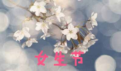 散文《打靶歸來》‖閩南作家·孫琳