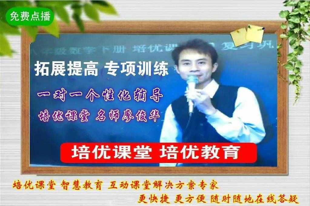 小學(xué)語文近反義詞大全，假期復(fù)習(xí)少不了！