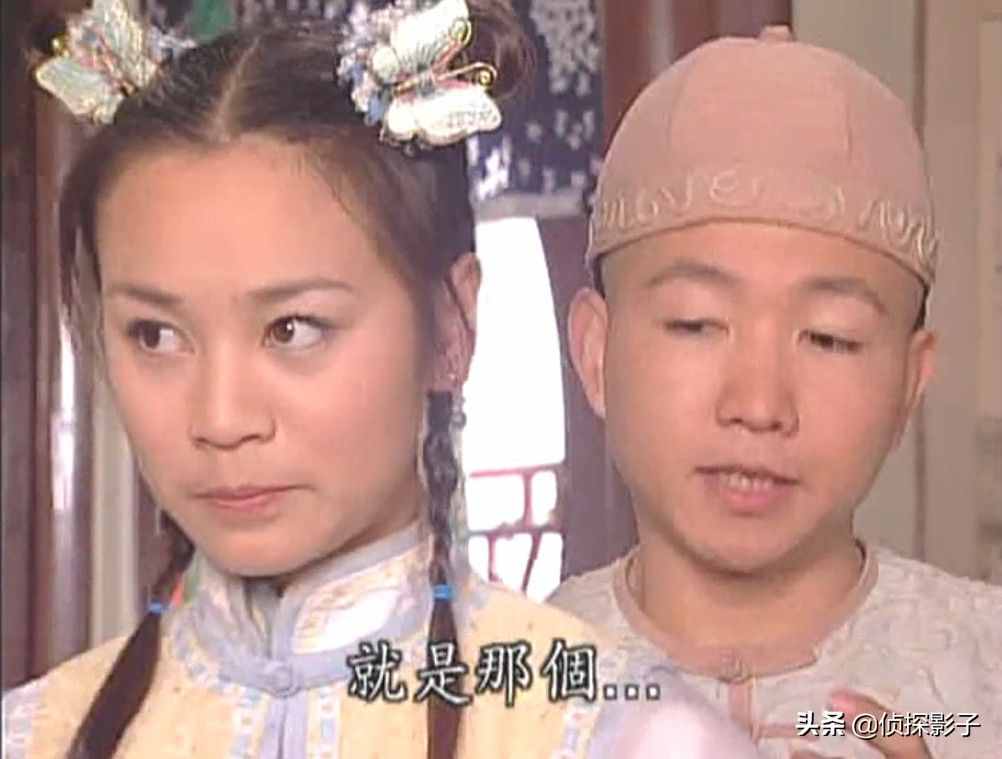 《龍鳳奇緣》有四條感情線，楊蘭兒認(rèn)錯(cuò)未婚夫，她愛(ài)上了公公
