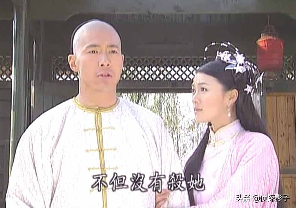 《龍鳳奇緣》有四條感情線，楊蘭兒認(rèn)錯(cuò)未婚夫，她愛(ài)上了公公