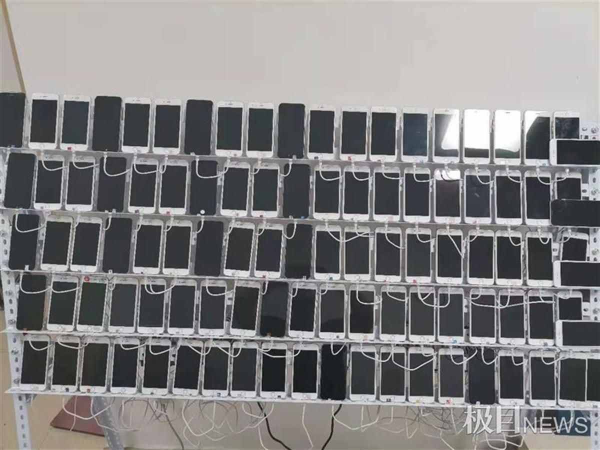 手機(jī)掛機(jī)刷單輕松賺錢？小心掉進(jìn)陷阱血本無歸