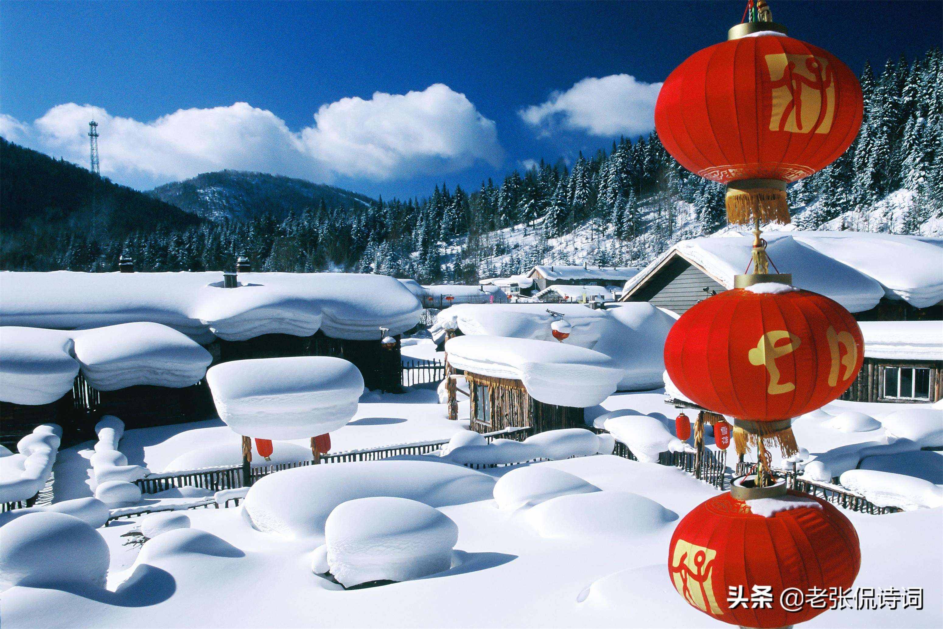 漲知識(shí)，王安石詩句“春風(fēng)送暖入屠蘇”，可以有多種解釋