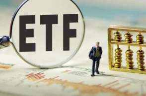 一分鐘看懂，ETF 、LOF到底是什么？