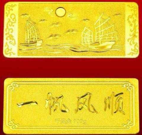 黃金制品上的足金、999金、18k金都是啥意思？看完后再買就有譜了