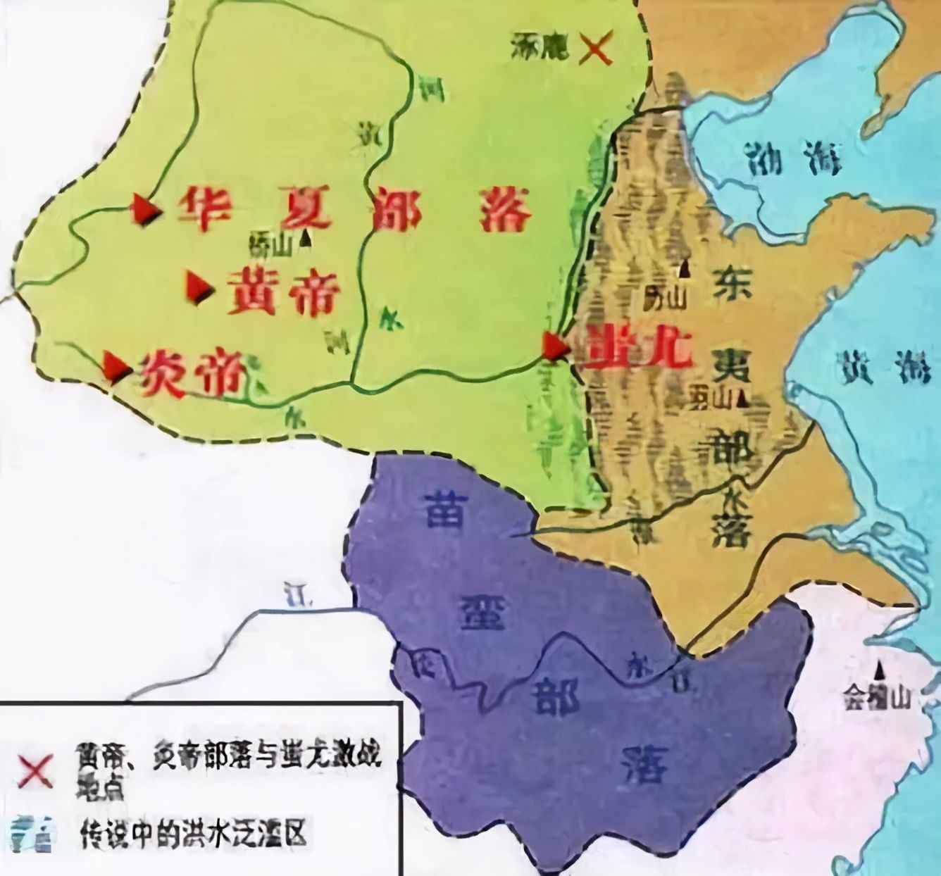 華人、華僑、華裔這些概念有什么區(qū)別