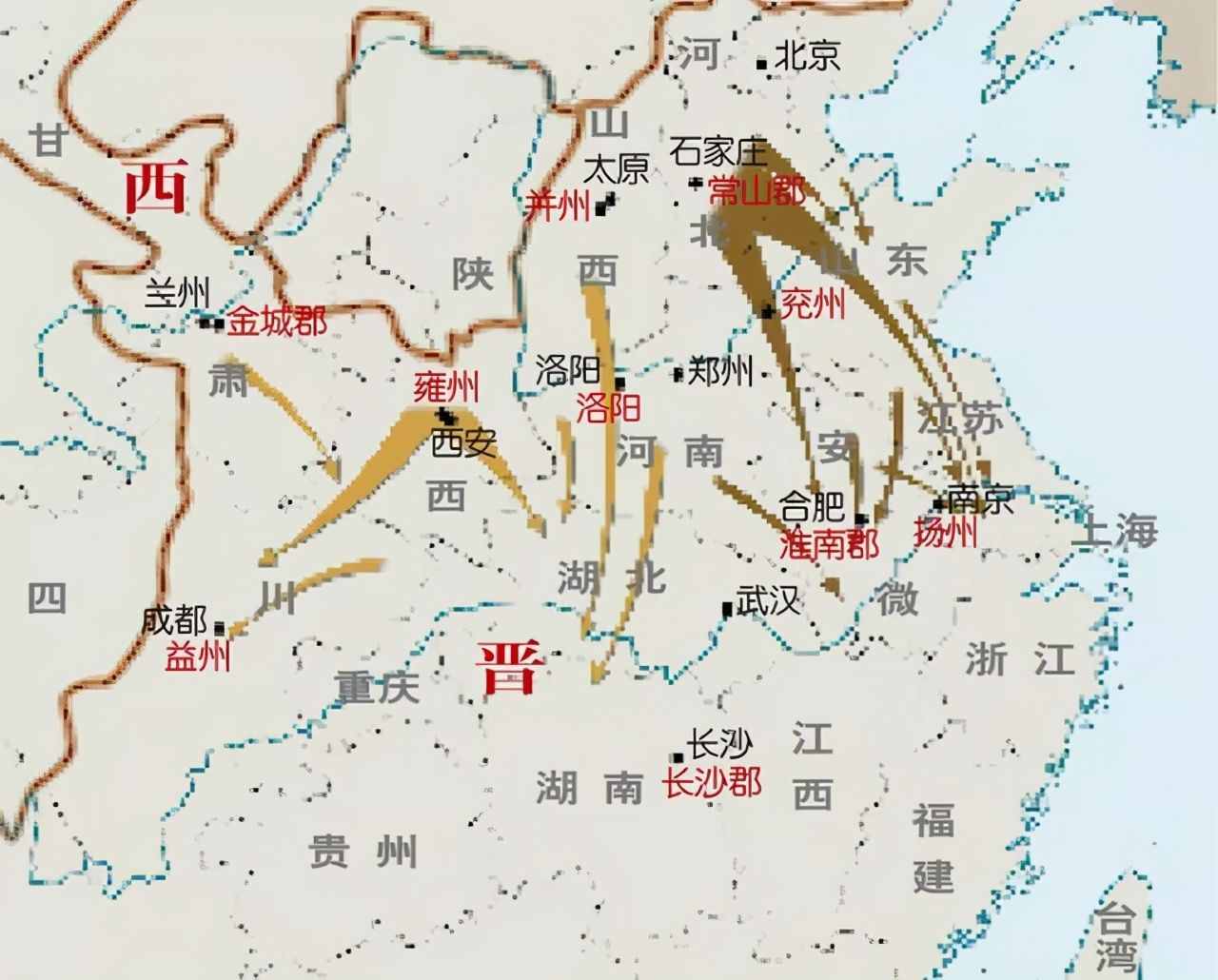 華人、華僑、華裔這些概念有什么區(qū)別