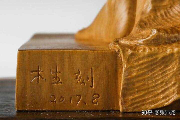 毫無保留的木雕教程，僅供學(xué)習(xí)參考