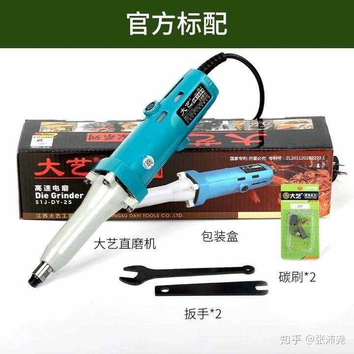 毫無保留的木雕教程，僅供學(xué)習(xí)參考