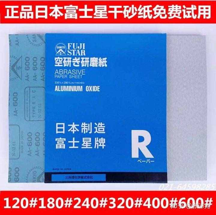 毫無保留的木雕教程，僅供學(xué)習(xí)參考