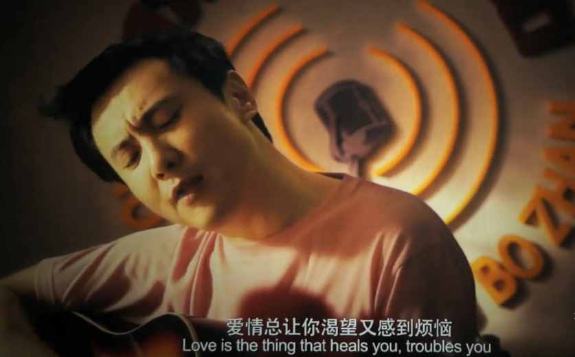 《夏洛特?zé)馈分谐霈F(xiàn)的5首歌曲，一首已成為袁華專屬背景音樂(lè)