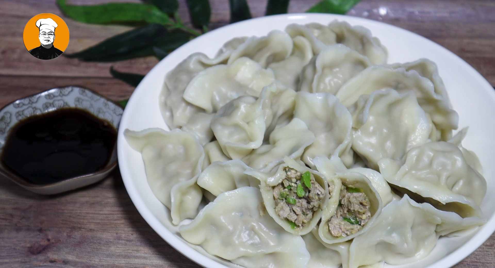 茄子包餃子，原來這么好吃，鮮香味美不油膩，皮薄餡大又解饞