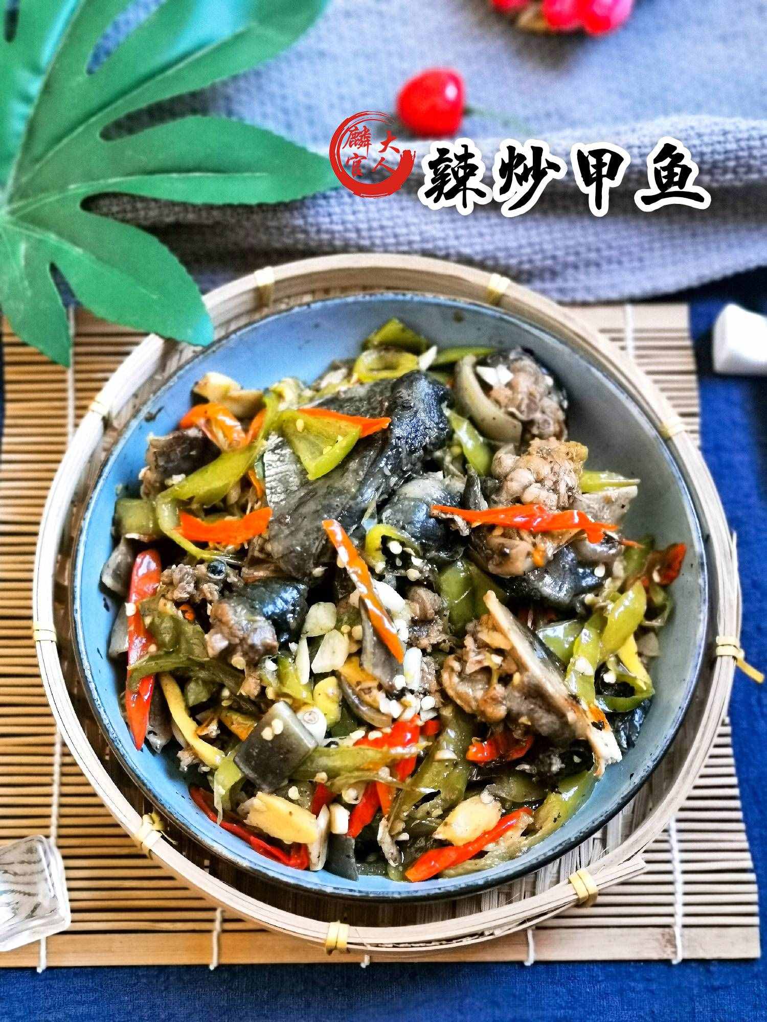 怎么宰殺甲魚才正確？教你“5個關(guān)鍵”，做好美味甲魚其實(shí)很簡單