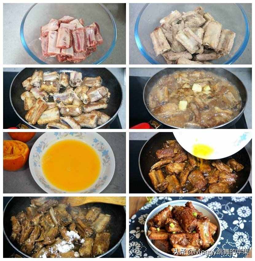 排骨的7種做法，一學(xué)就會(huì)，肉嫩湯鮮要吃3碗飯，再也不叫外賣了