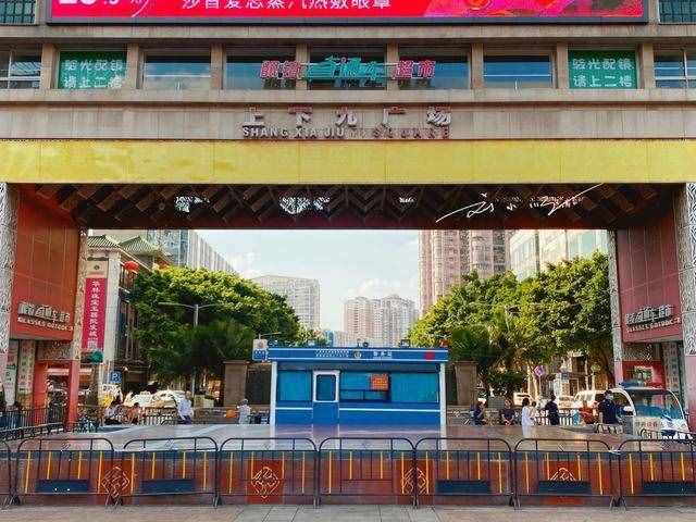曾經(jīng)是廣州最著名的商業(yè)步行街，如今卻變得破敗，連游客都不多了