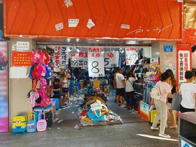 曾經(jīng)是廣州最著名的商業(yè)步行街，如今卻變得破敗，連游客都不多了