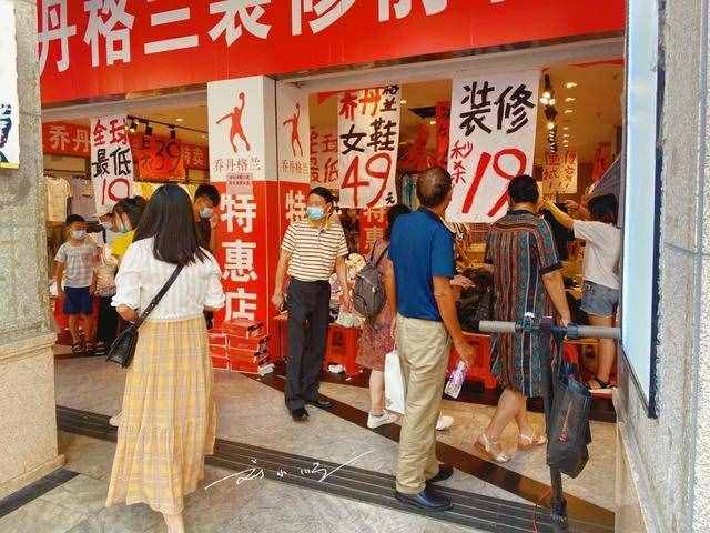曾經(jīng)是廣州最著名的商業(yè)步行街，如今卻變得破敗，連游客都不多了