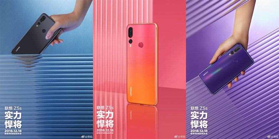 聯(lián)想Z5s宣傳海報(bào)曝光，采用「微孔水滴屏設(shè)計(jì)」？
