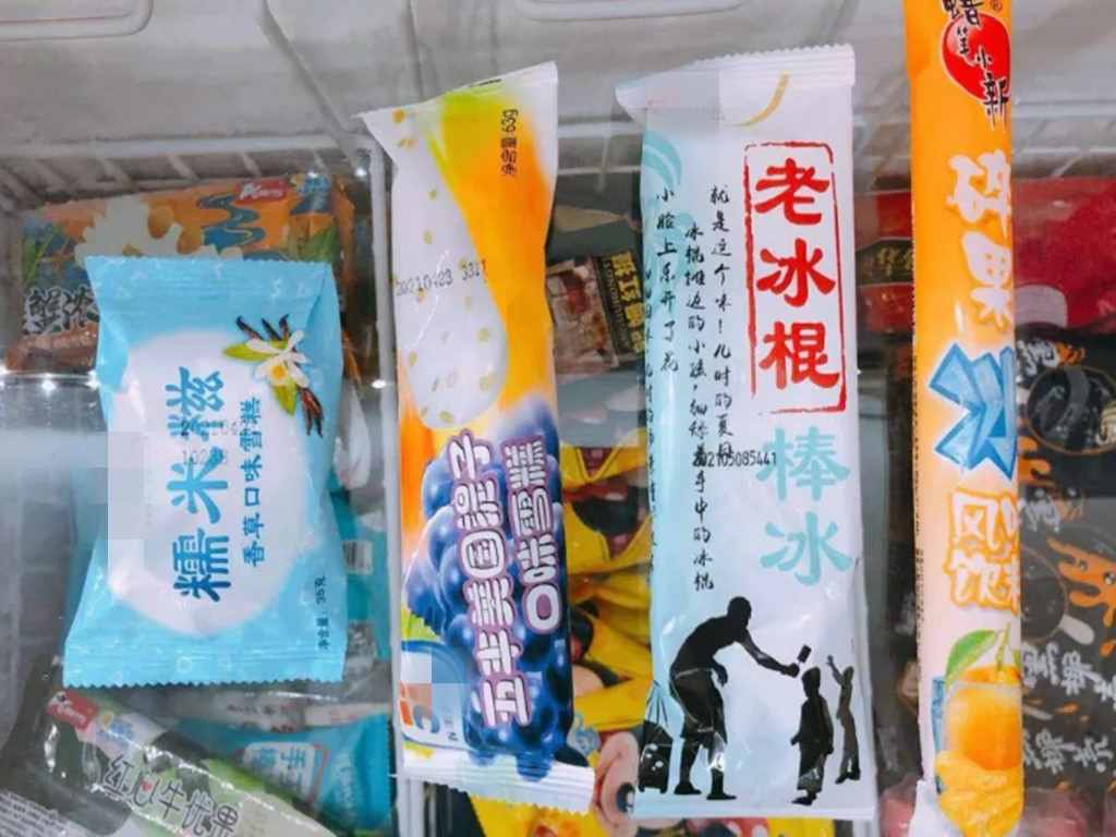 兩塊以?xún)?nèi)雪糕會(huì)消失？50元網(wǎng)紅雪糕成搶手貨，商家被逼著漲價(jià)
