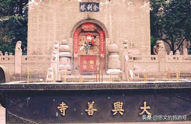 西安大興善寺，古城鬧市中的寧?kù)o之地，求取姻緣特別靈驗(yàn)
