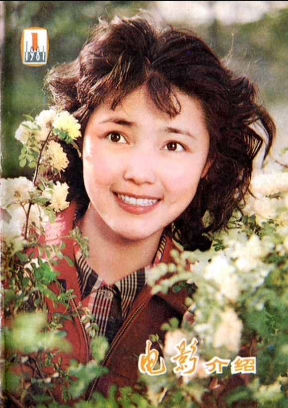 66歲姜黎黎：憑《紅牡丹》大火，曾身患腫瘤，今幸福得讓人眼紅