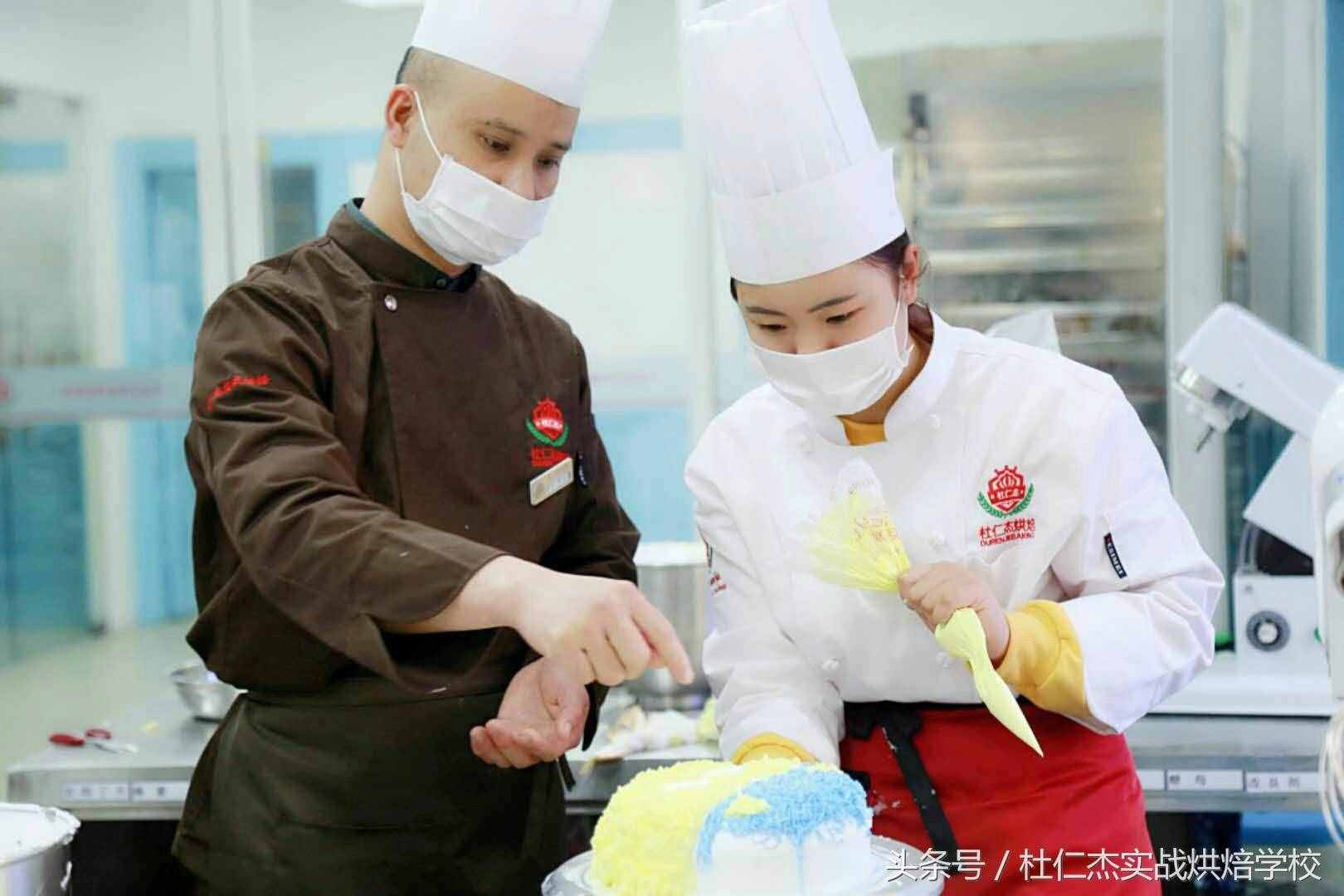 什么是西點師 西點師一般月薪多少錢？
