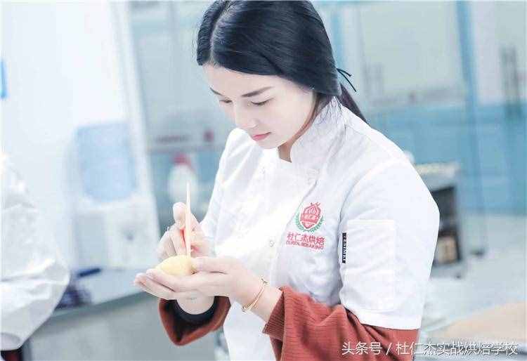 什么是西點師 西點師一般月薪多少錢？