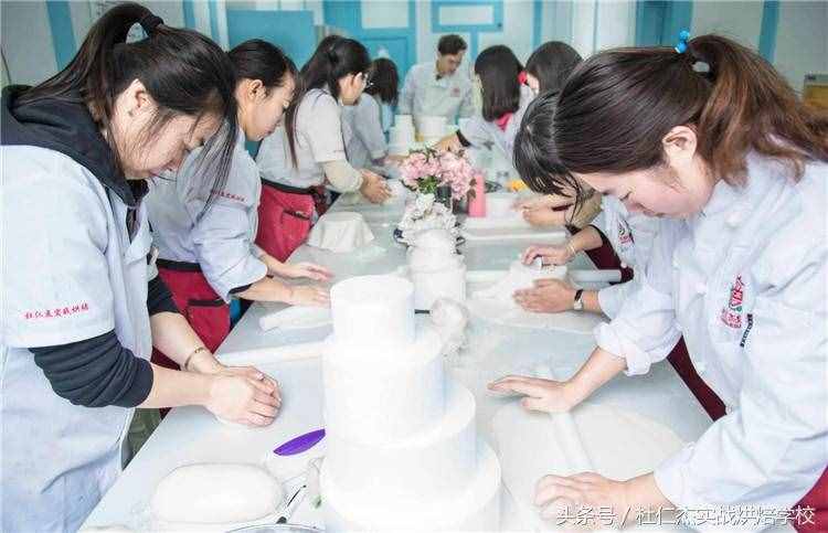 什么是西點師 西點師一般月薪多少錢？