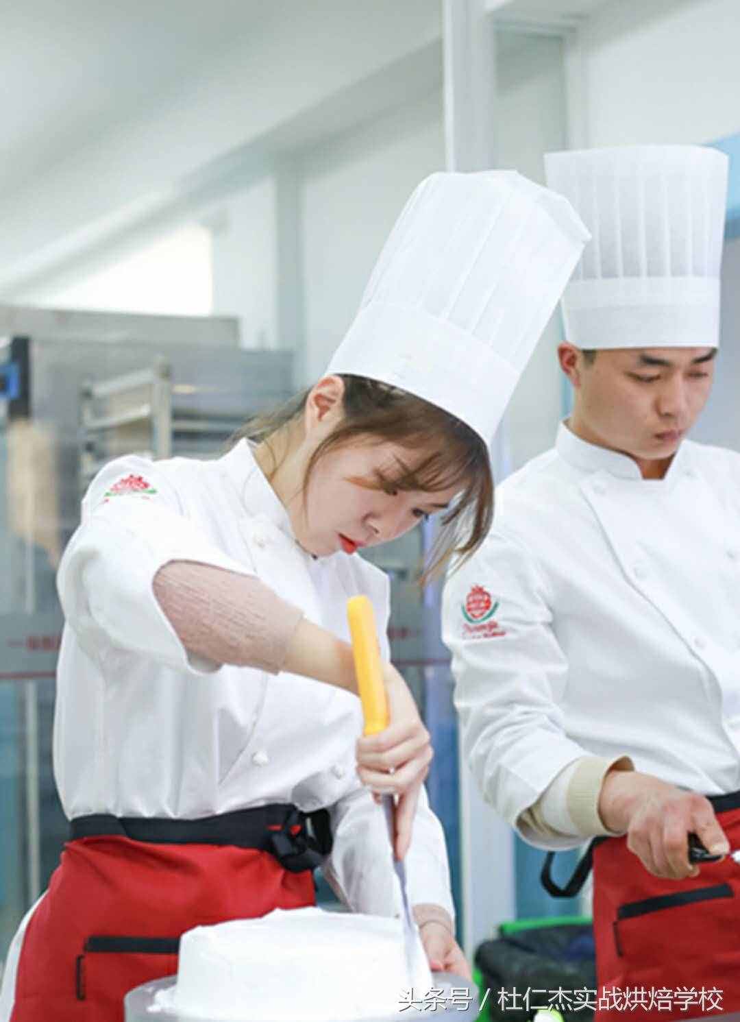 什么是西點師 西點師一般月薪多少錢？