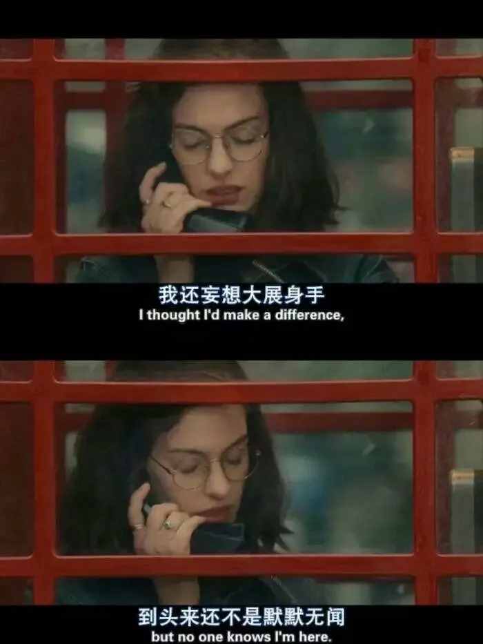 為什么大家都愛“網(wǎng)抑云”？