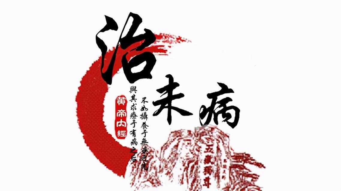 足三里，如何理上、理中、理下？