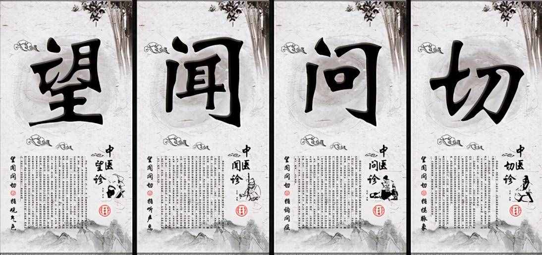 足三里，如何理上、理中、理下？