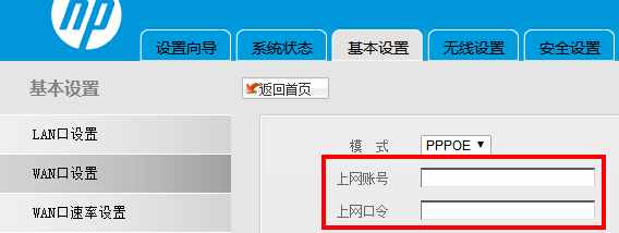 無線路由器連不上網？別怕，幾個小技巧就能解決問題