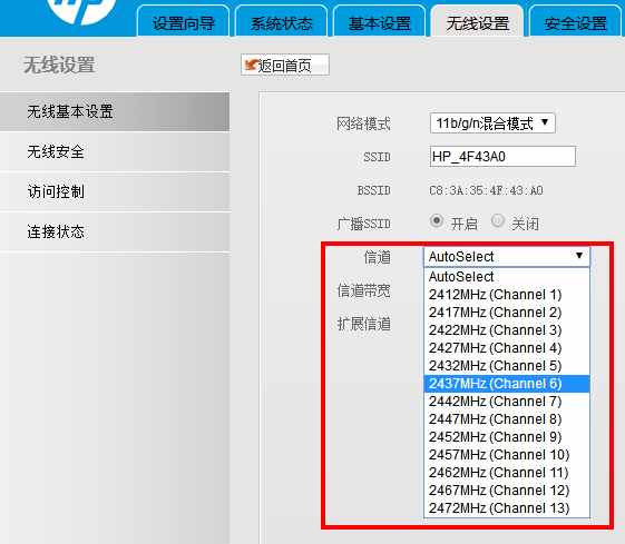 無線路由器連不上網？別怕，幾個小技巧就能解決問題